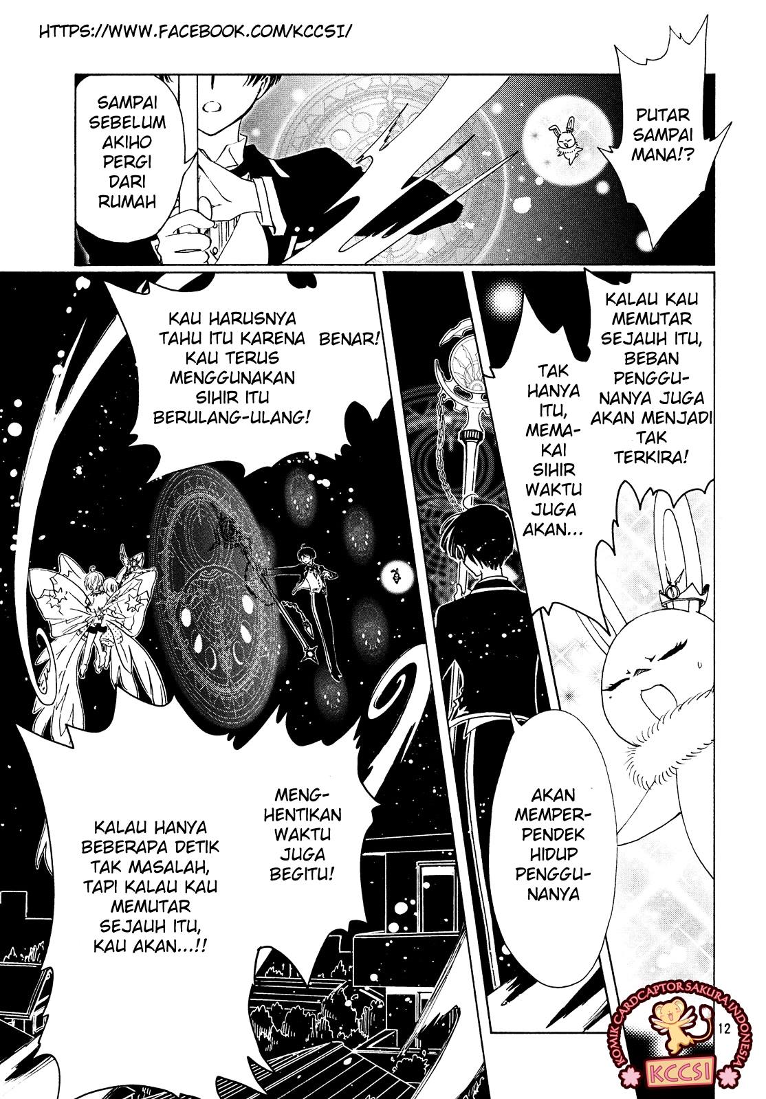 Cardcaptor Sakura – Clear Card Arc chapter 28 halaman 14