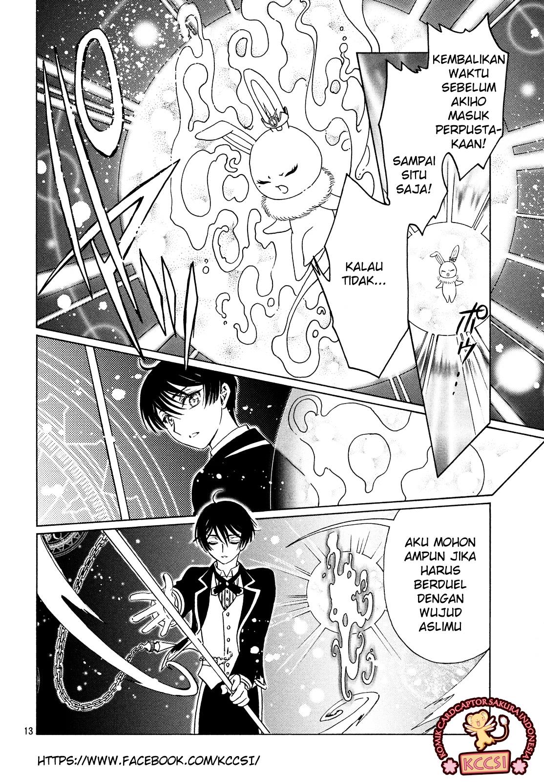 Cardcaptor Sakura – Clear Card Arc chapter 28 halaman 15