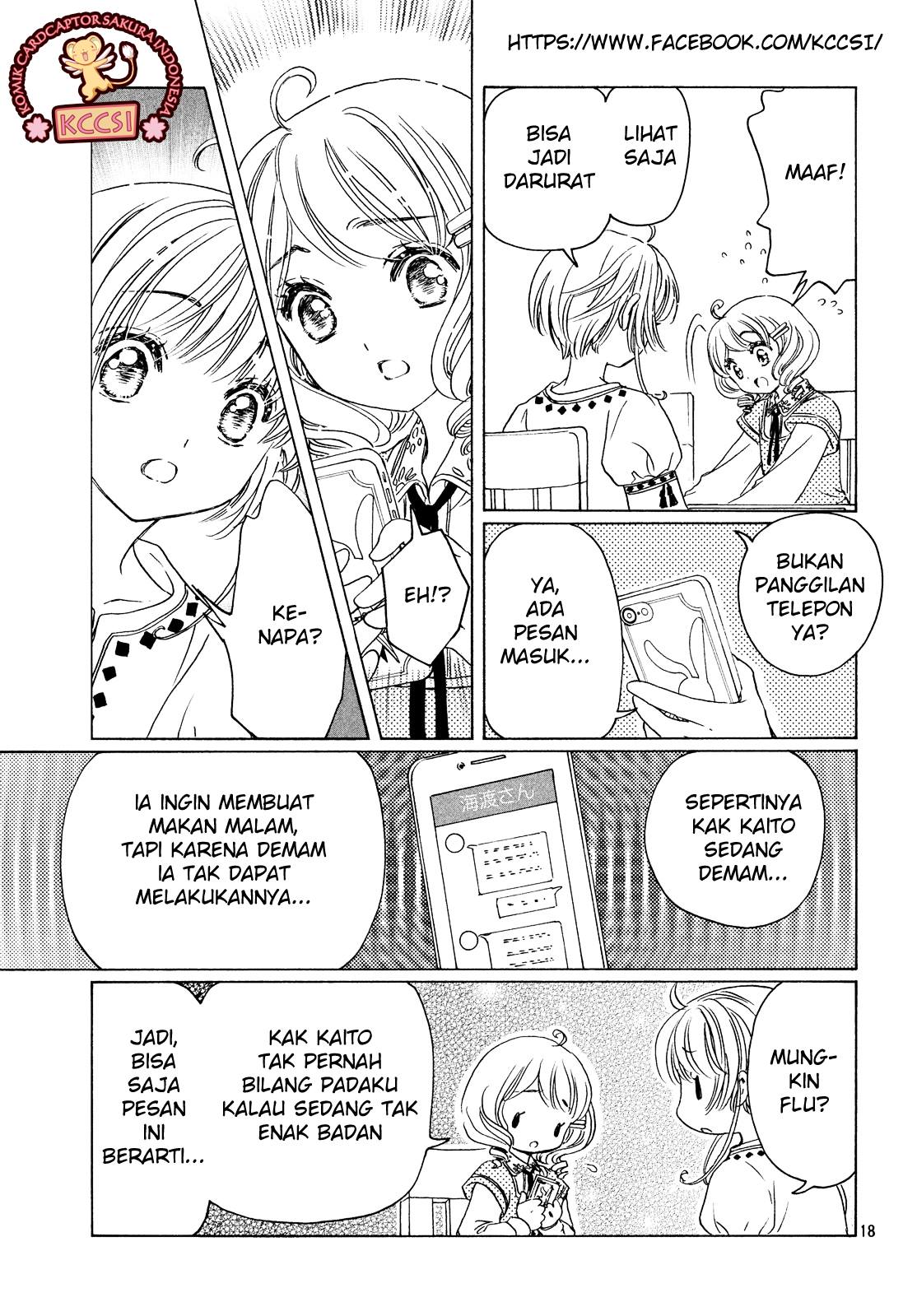 Cardcaptor Sakura – Clear Card Arc chapter 28 halaman 19