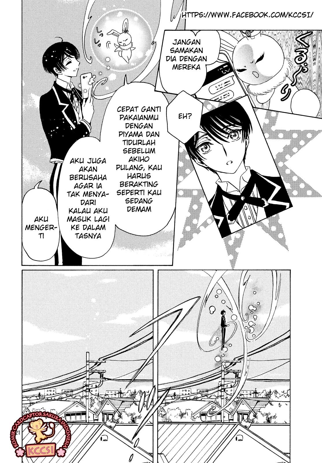 Cardcaptor Sakura – Clear Card Arc chapter 28 halaman 22