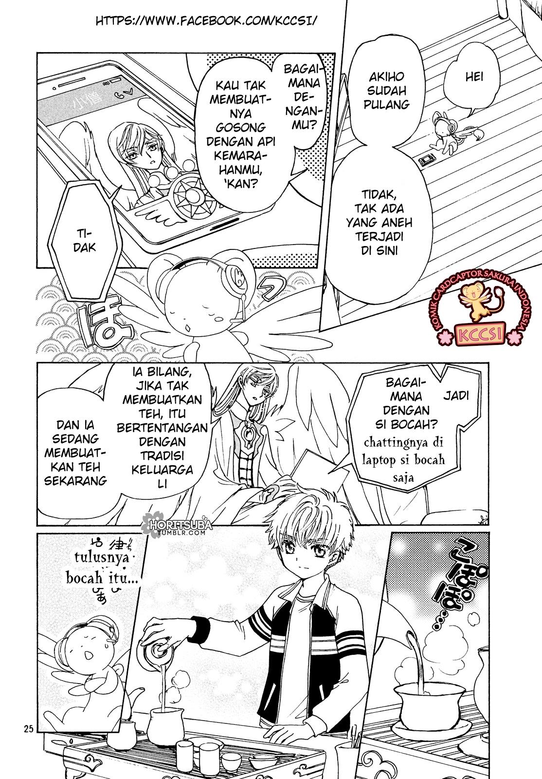 Cardcaptor Sakura – Clear Card Arc chapter 28 halaman 26