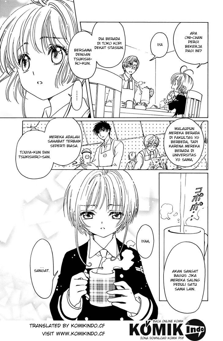 Cardcaptor Sakura – Clear Card Arc chapter 3 halaman 11