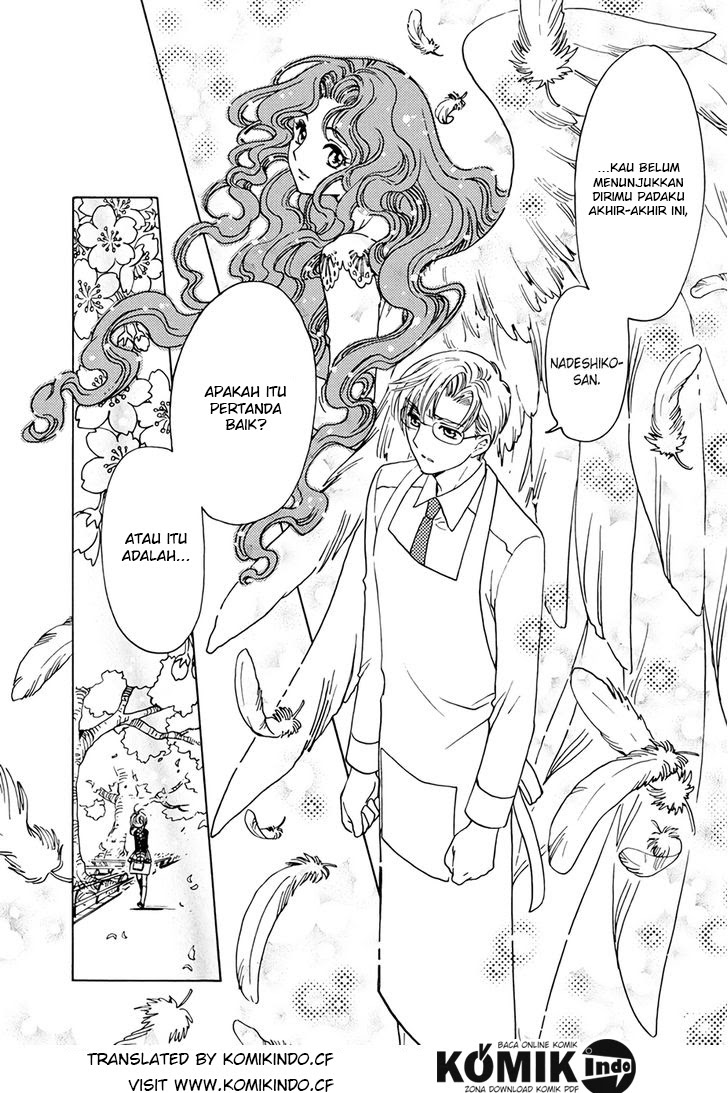 Cardcaptor Sakura – Clear Card Arc chapter 3 halaman 13