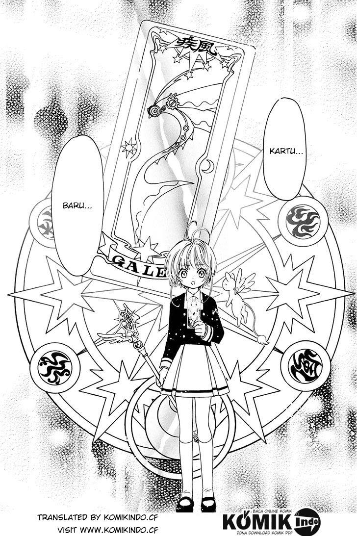 Cardcaptor Sakura – Clear Card Arc chapter 3 halaman 25