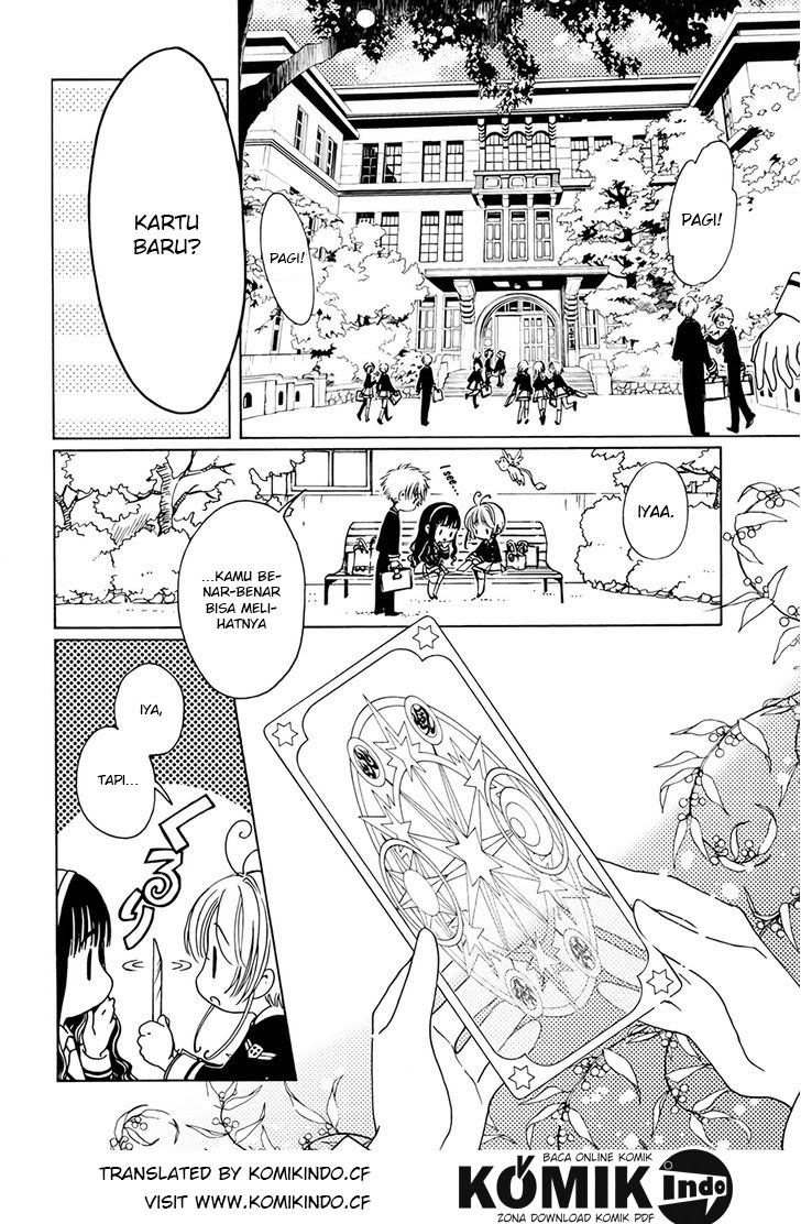 Cardcaptor Sakura – Clear Card Arc chapter 3 halaman 26