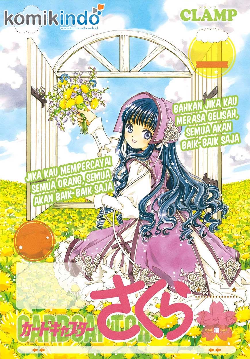 Cardcaptor Sakura – Clear Card Arc chapter 4 halaman 1