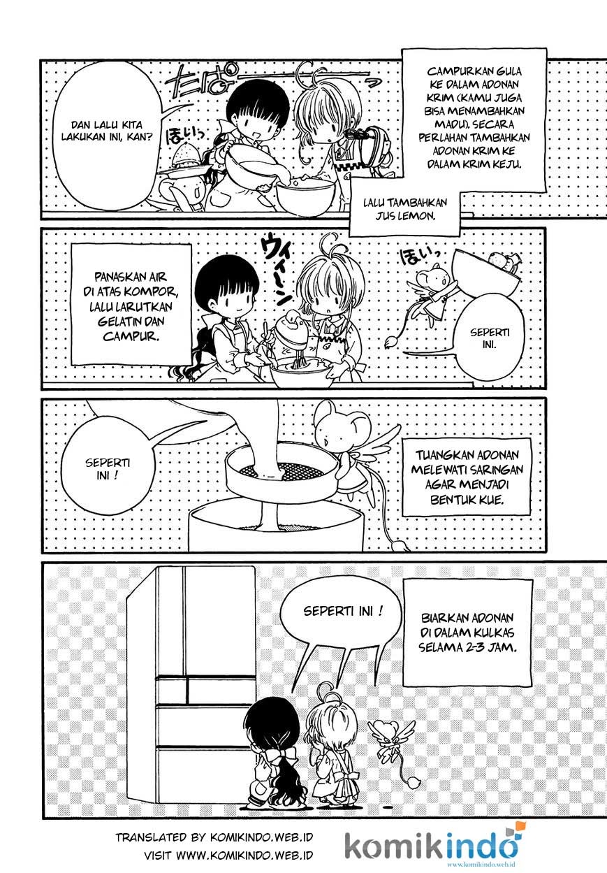 Cardcaptor Sakura – Clear Card Arc chapter 4 halaman 4