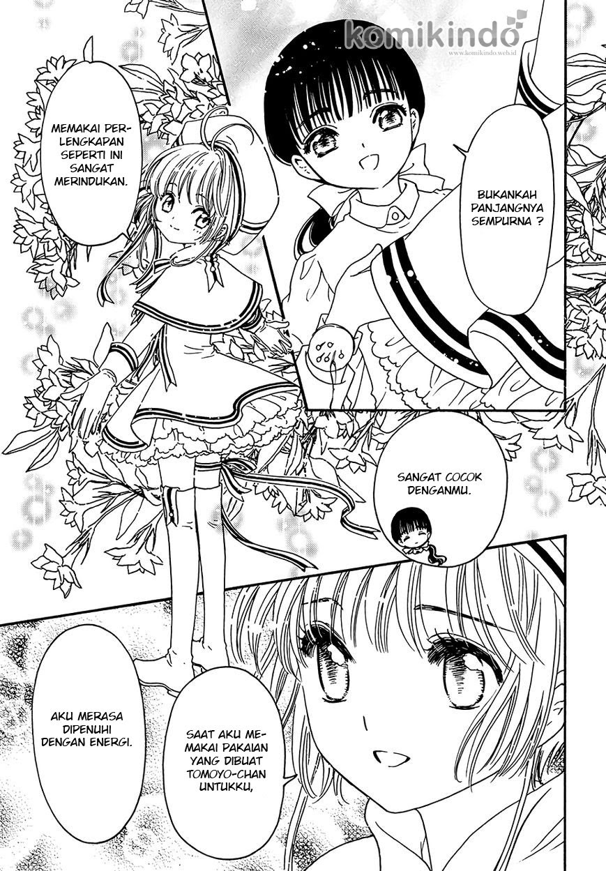 Cardcaptor Sakura – Clear Card Arc chapter 4 halaman 13