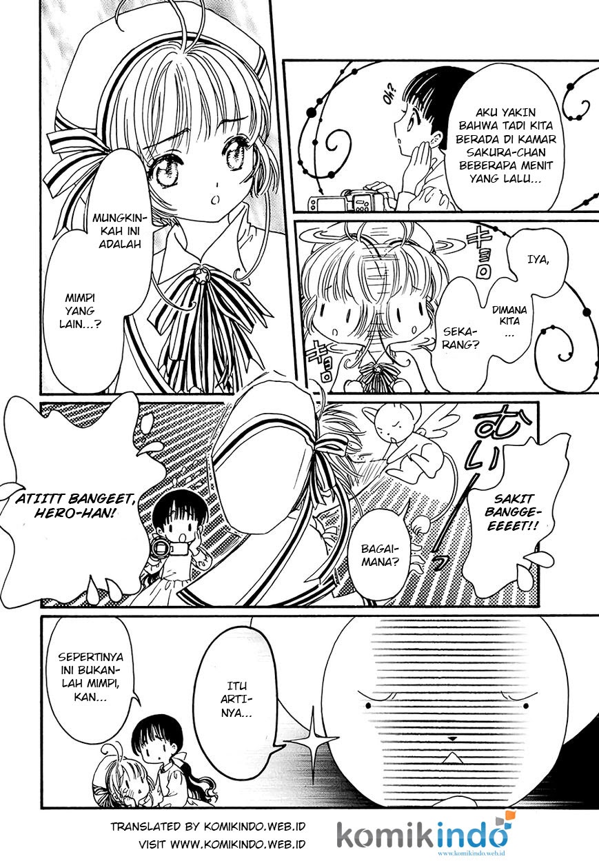 Cardcaptor Sakura – Clear Card Arc chapter 4 halaman 17