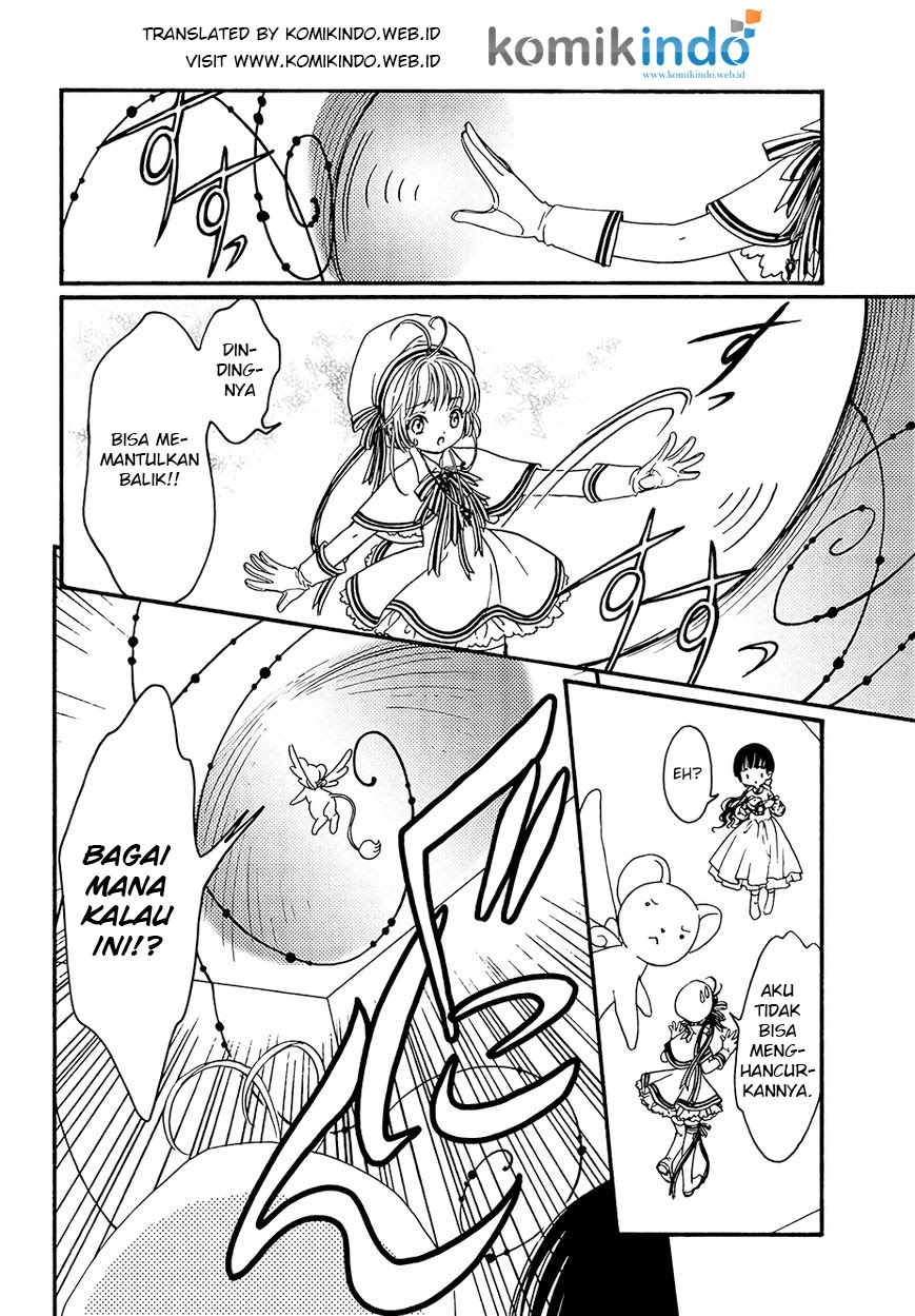 Cardcaptor Sakura – Clear Card Arc chapter 4 halaman 21