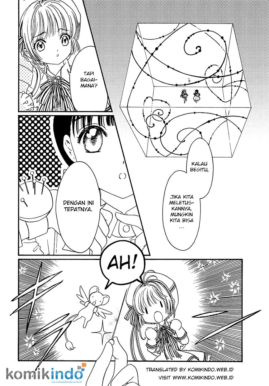 Cardcaptor Sakura – Clear Card Arc chapter 4 halaman 27