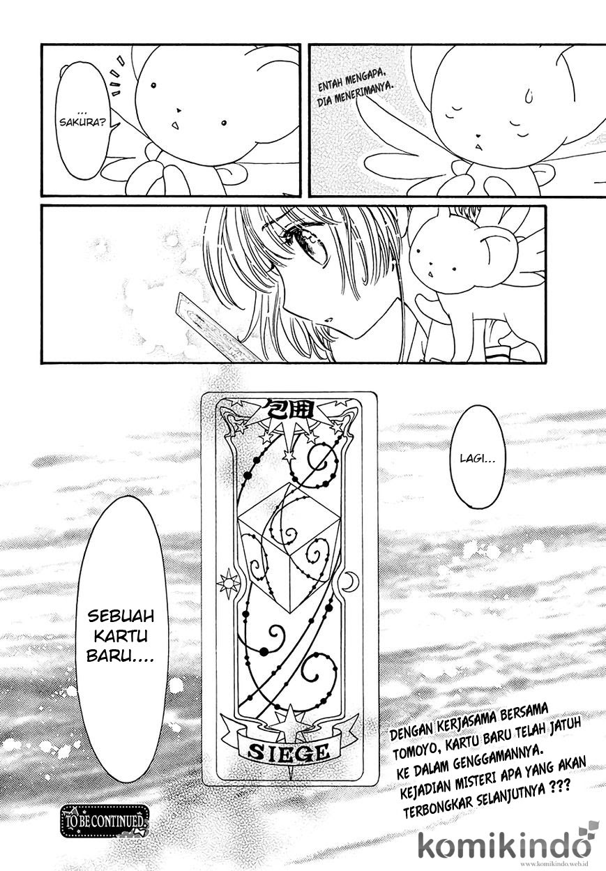 Cardcaptor Sakura – Clear Card Arc chapter 4 halaman 33