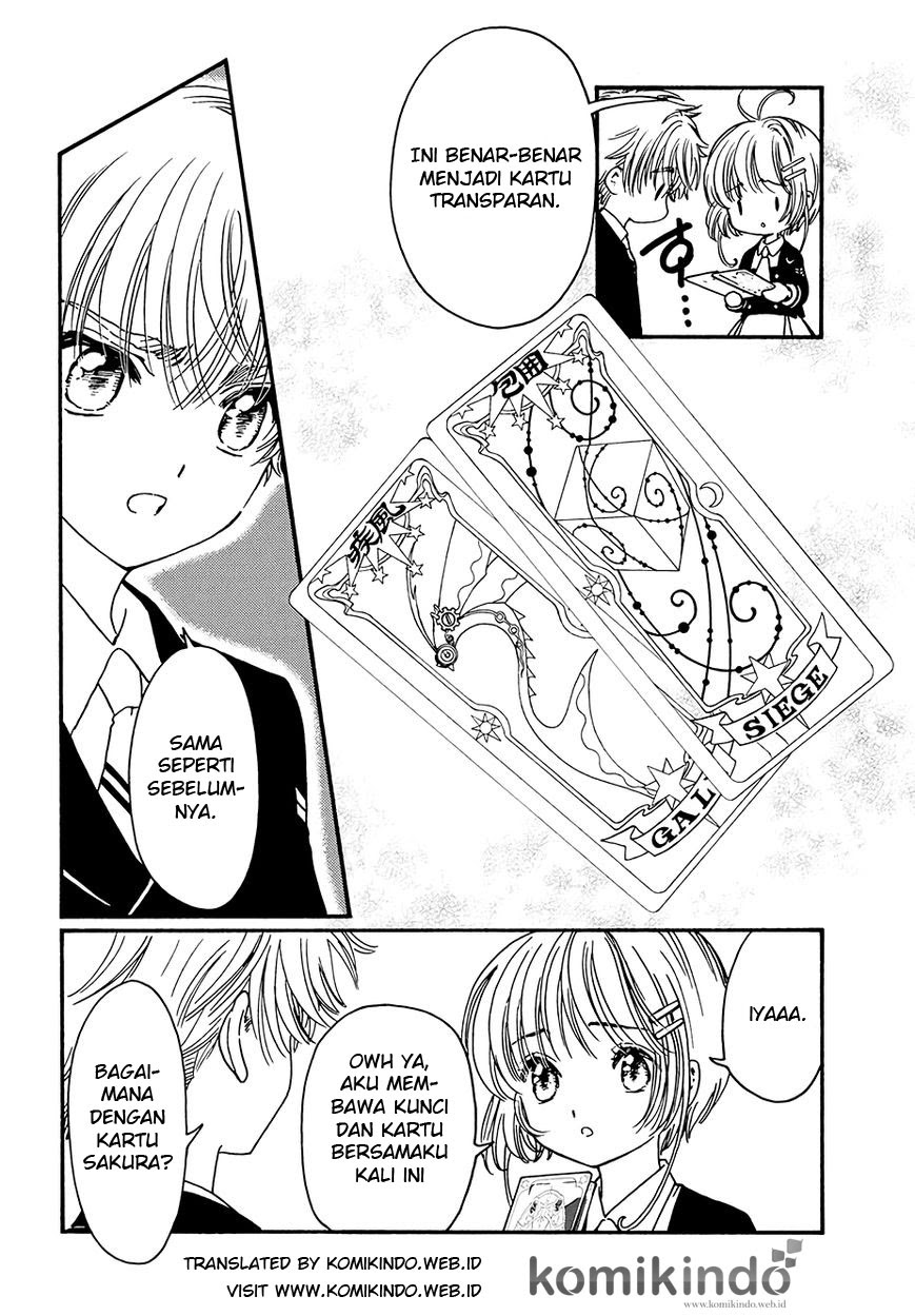 Cardcaptor Sakura – Clear Card Arc chapter 5 halaman 6