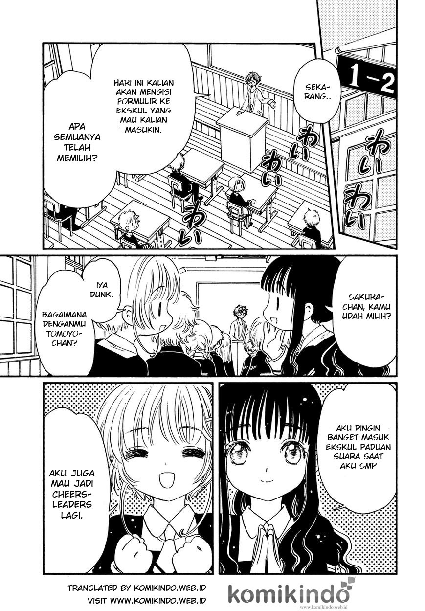 Cardcaptor Sakura – Clear Card Arc chapter 5 halaman 9