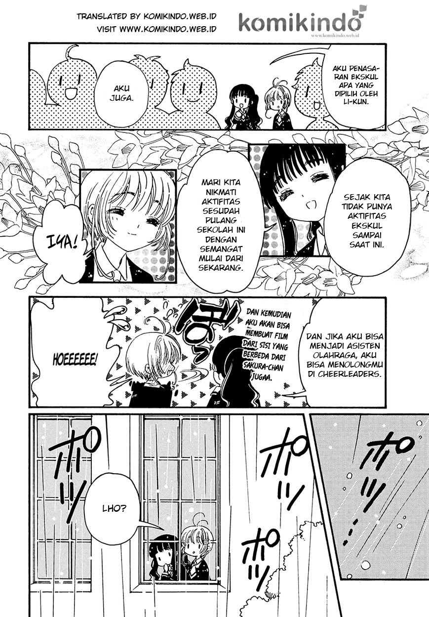 Cardcaptor Sakura – Clear Card Arc chapter 5 halaman 10