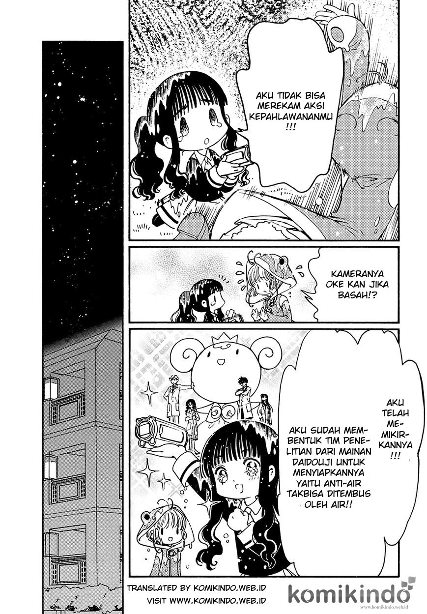 Cardcaptor Sakura – Clear Card Arc chapter 5 halaman 25