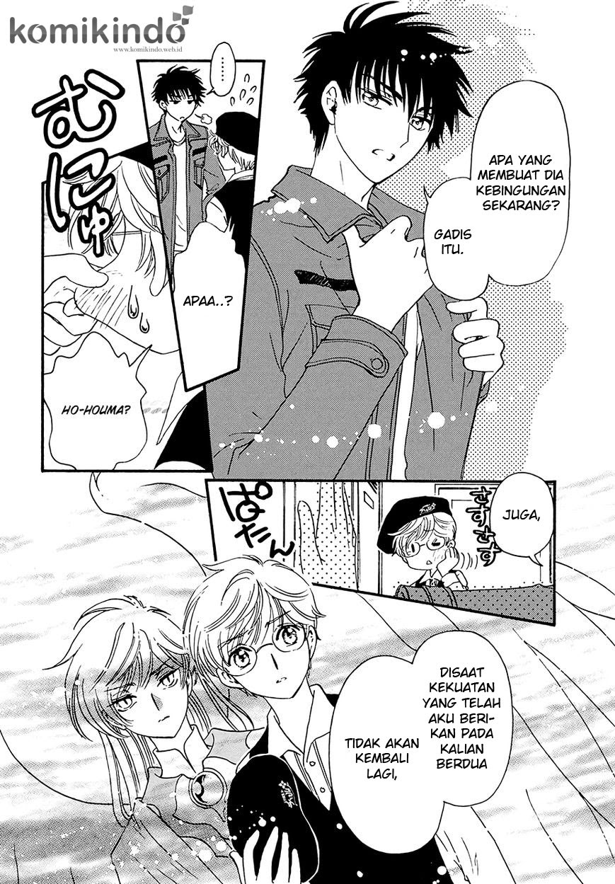 Cardcaptor Sakura – Clear Card Arc chapter 5 halaman 30
