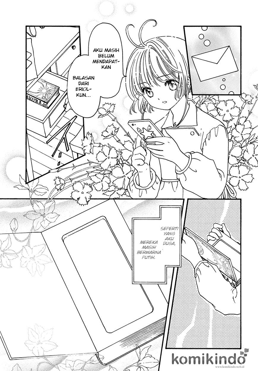 Cardcaptor Sakura – Clear Card Arc chapter 5 halaman 33