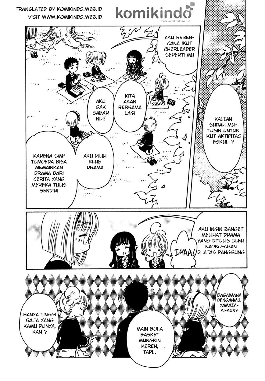 Cardcaptor Sakura – Clear Card Arc Bab 6 halaman 2