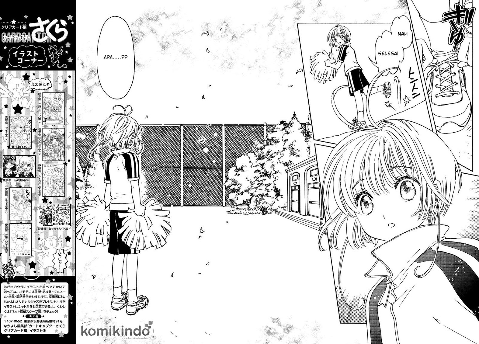 Cardcaptor Sakura – Clear Card Arc Bab 6 halaman 9
