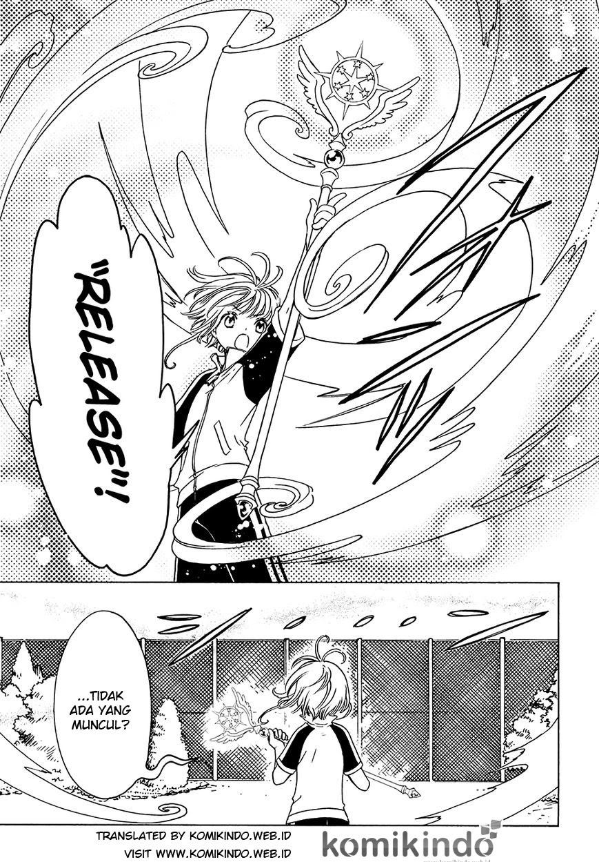 Cardcaptor Sakura – Clear Card Arc Bab 6 halaman 11