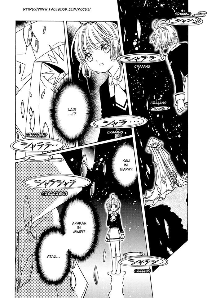Cardcaptor Sakura – Clear Card Arc chapter 7 halaman 4