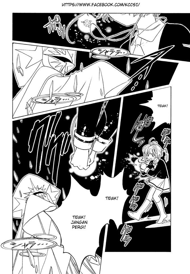 Cardcaptor Sakura – Clear Card Arc chapter 7 halaman 5