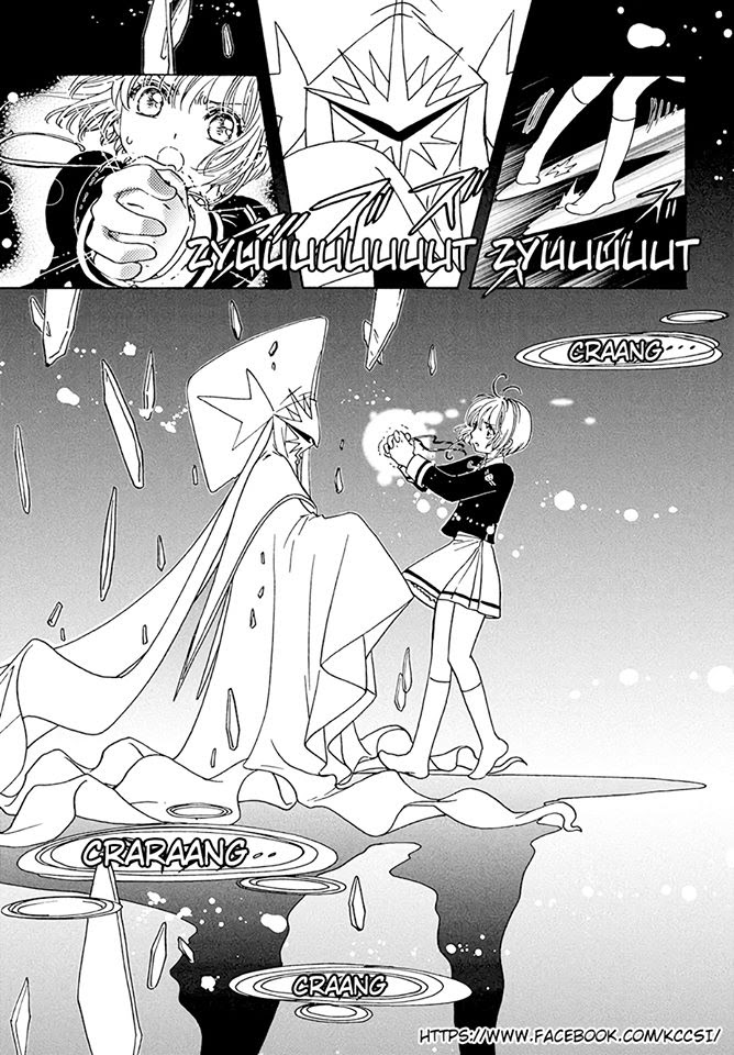 Cardcaptor Sakura – Clear Card Arc chapter 7 halaman 6