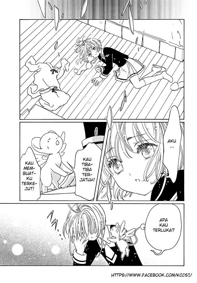 Cardcaptor Sakura – Clear Card Arc chapter 7 halaman 8