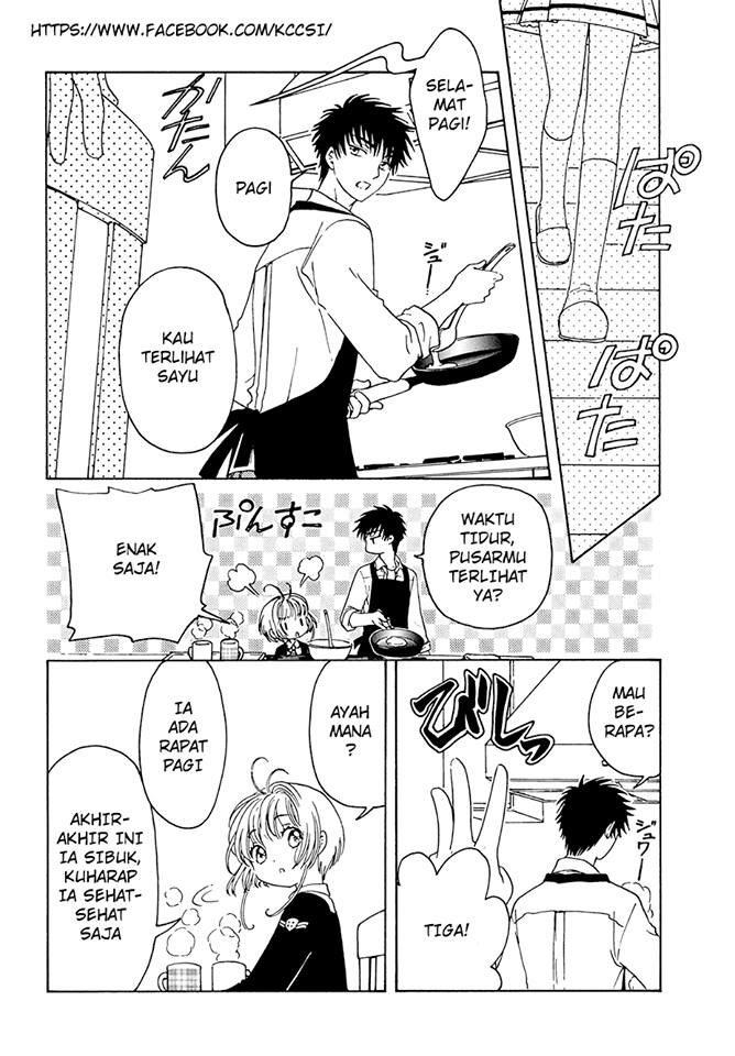 Cardcaptor Sakura – Clear Card Arc chapter 7 halaman 11