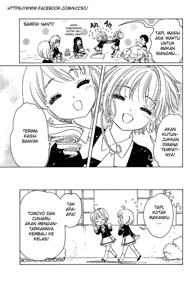 Cardcaptor Sakura – Clear Card Arc chapter 7 halaman 24