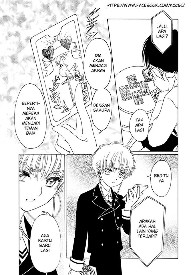 Cardcaptor Sakura – Clear Card Arc chapter 7 halaman 30