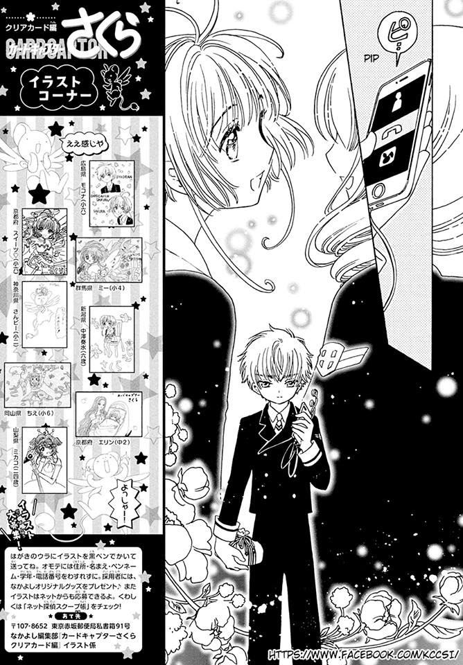 Cardcaptor Sakura – Clear Card Arc chapter 7 halaman 32