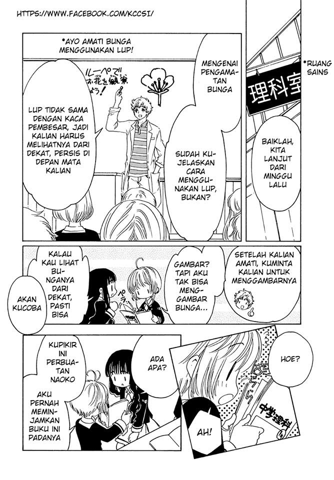 Cardcaptor Sakura – Clear Card Arc chapter 7 halaman 33