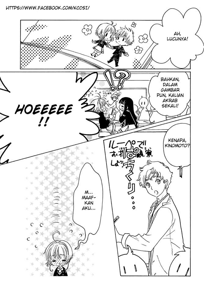 Cardcaptor Sakura – Clear Card Arc chapter 7 halaman 34