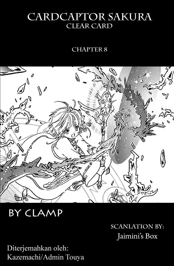 Cardcaptor Sakura – Clear Card Arc chapter 8 halaman 1