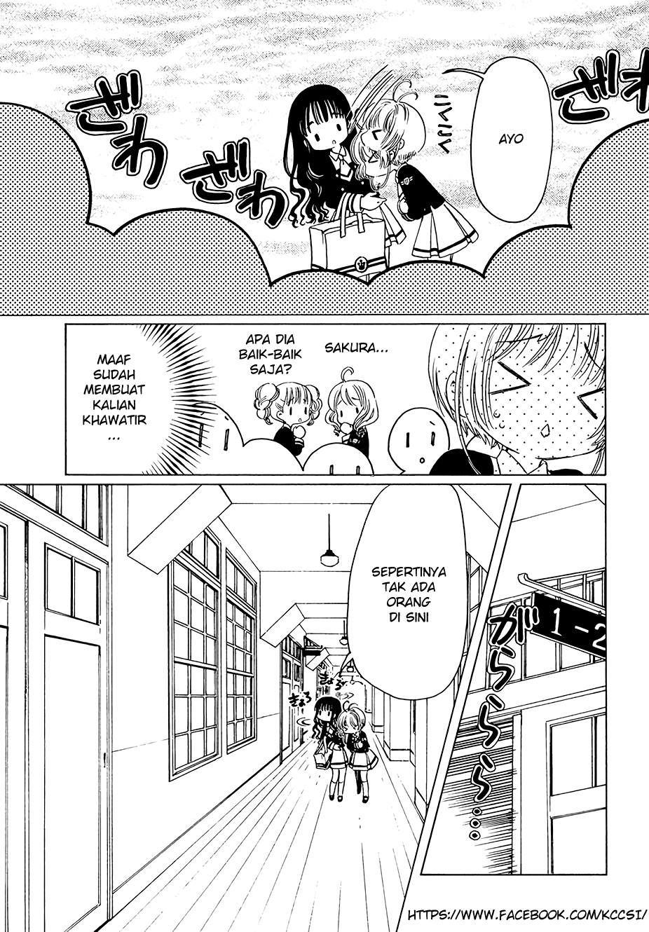 Cardcaptor Sakura – Clear Card Arc chapter 8 halaman 5