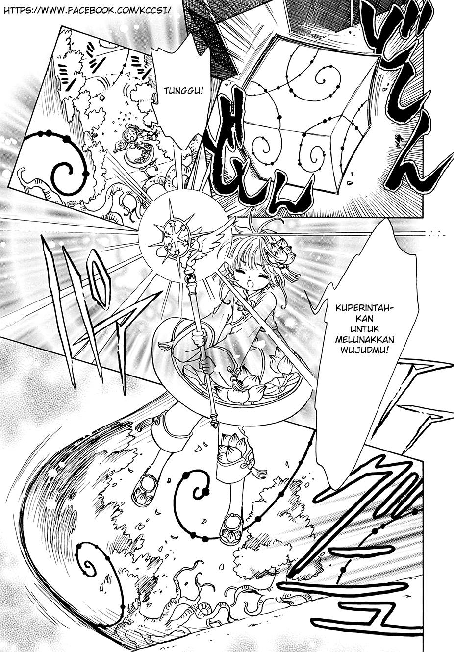 Cardcaptor Sakura – Clear Card Arc chapter 8 halaman 13