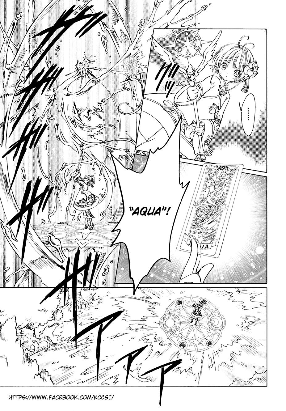 Cardcaptor Sakura – Clear Card Arc chapter 8 halaman 15