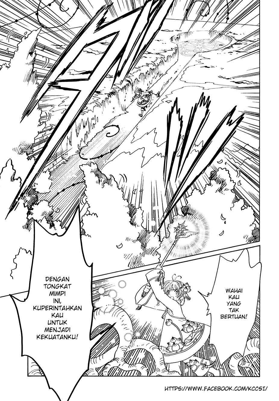 Cardcaptor Sakura – Clear Card Arc chapter 8 halaman 17