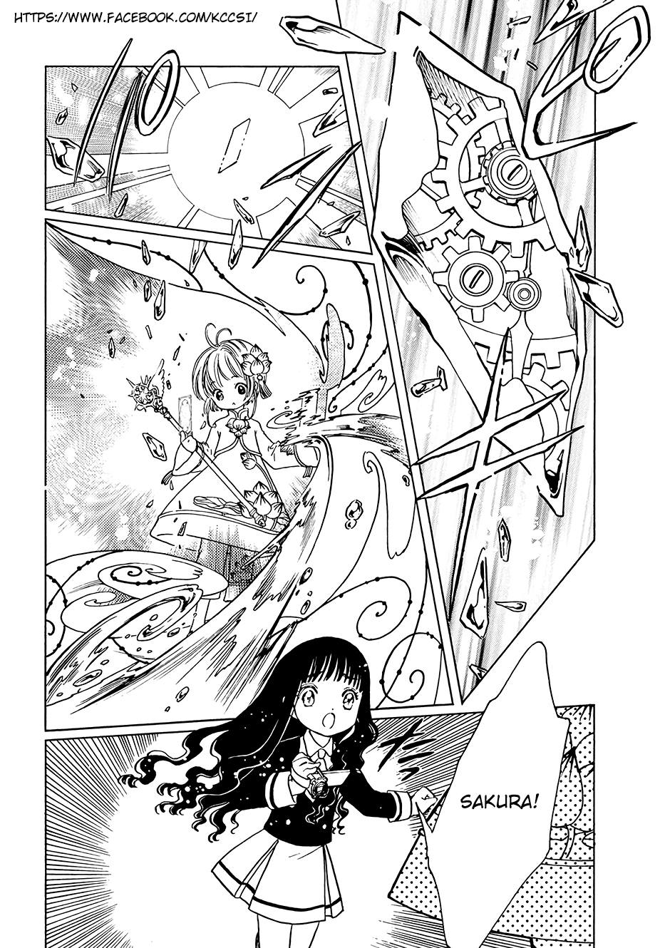 Cardcaptor Sakura – Clear Card Arc chapter 8 halaman 19