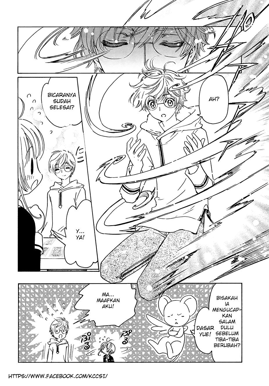 Cardcaptor Sakura – Clear Card Arc chapter 8 halaman 27