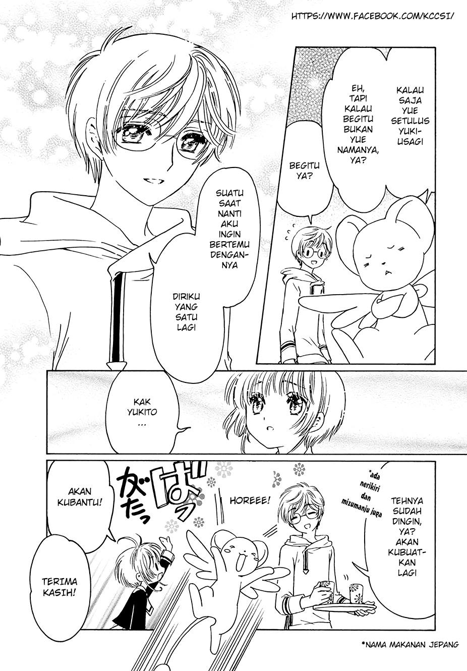 Cardcaptor Sakura – Clear Card Arc chapter 8 halaman 28