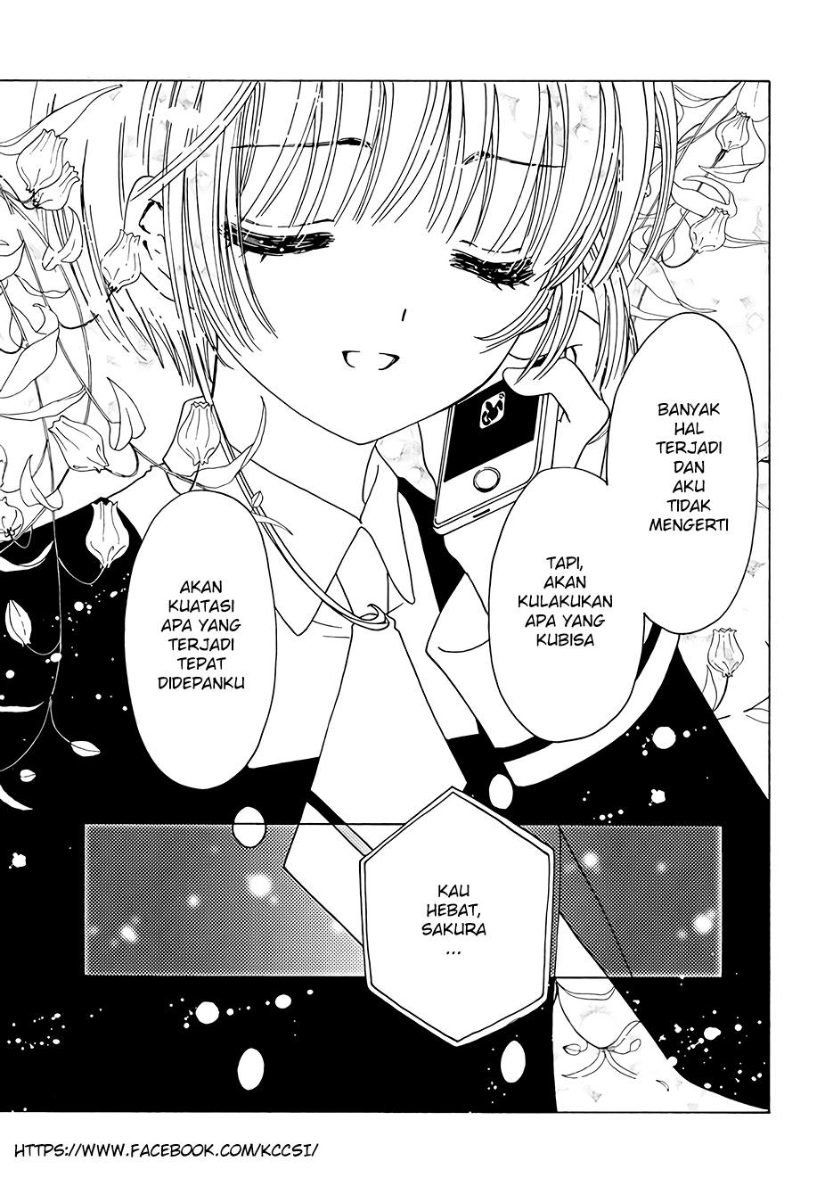 Cardcaptor Sakura – Clear Card Arc chapter 8 halaman 32