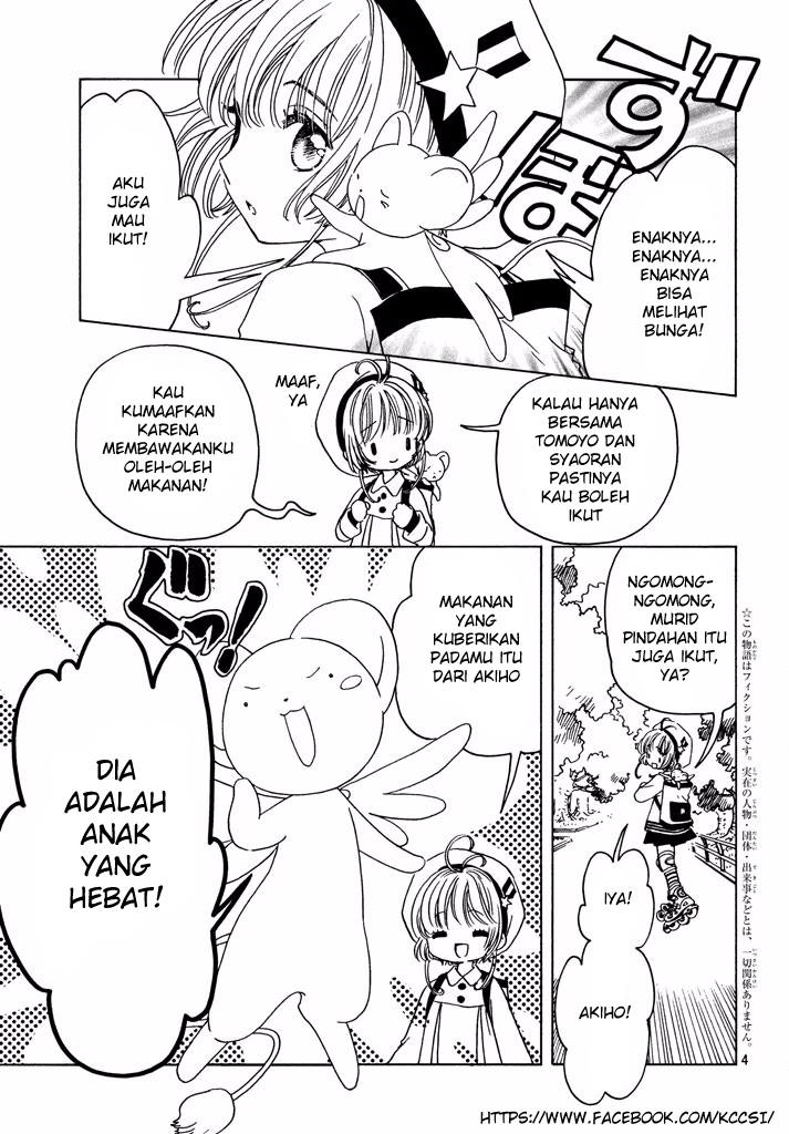 Cardcaptor Sakura – Clear Card Arc chapter 9 halaman 5