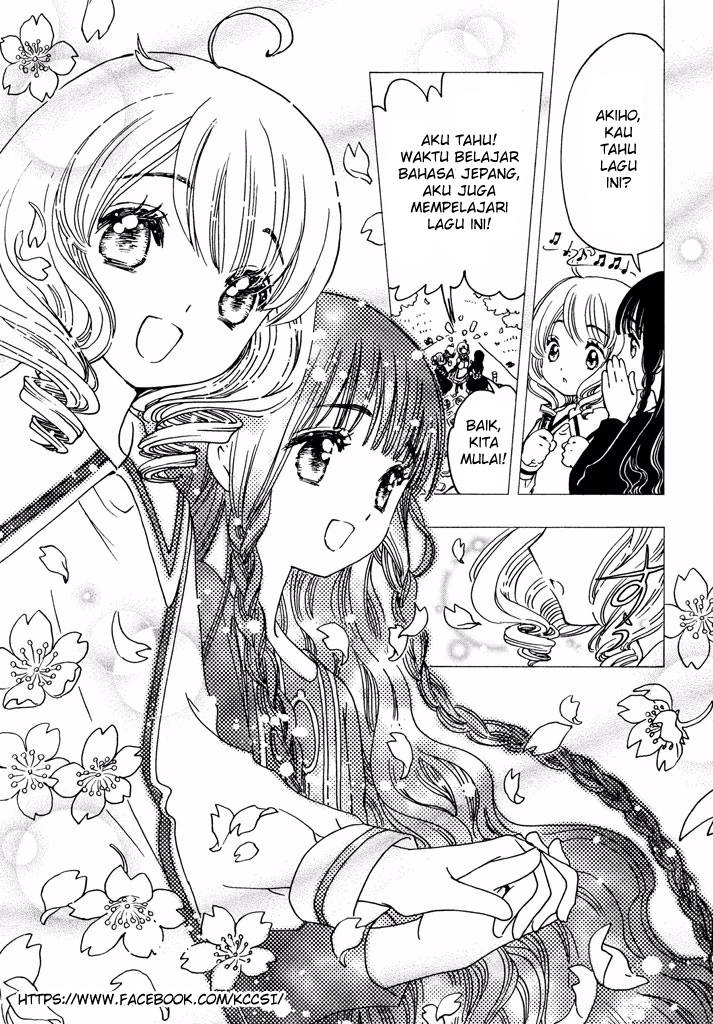 Cardcaptor Sakura – Clear Card Arc chapter 9 halaman 9