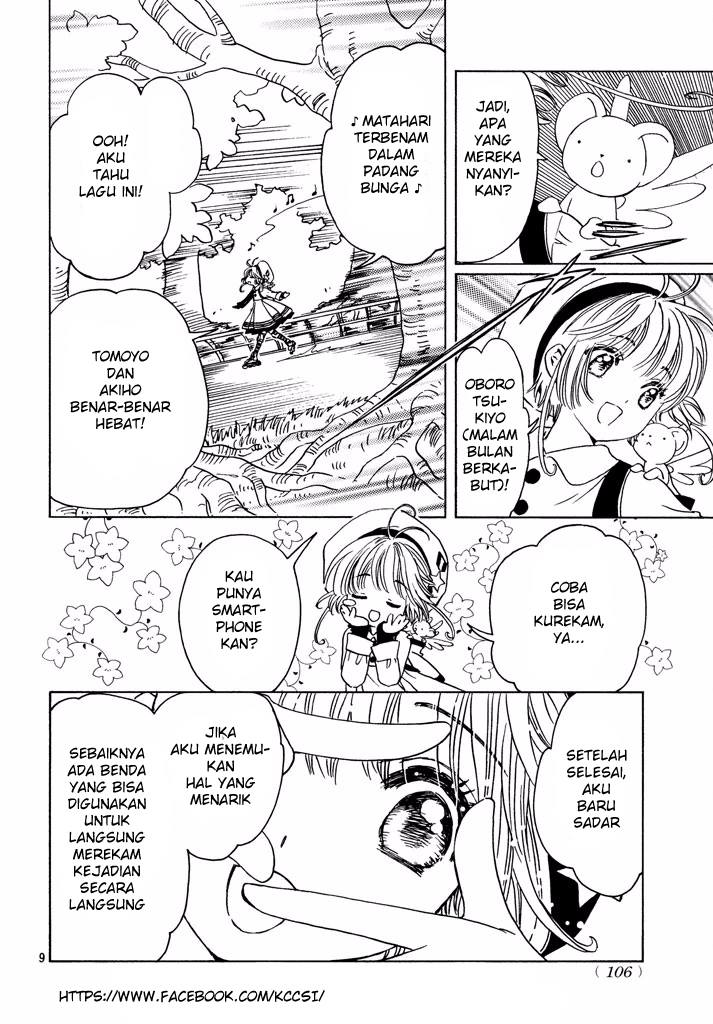 Cardcaptor Sakura – Clear Card Arc chapter 9 halaman 10
