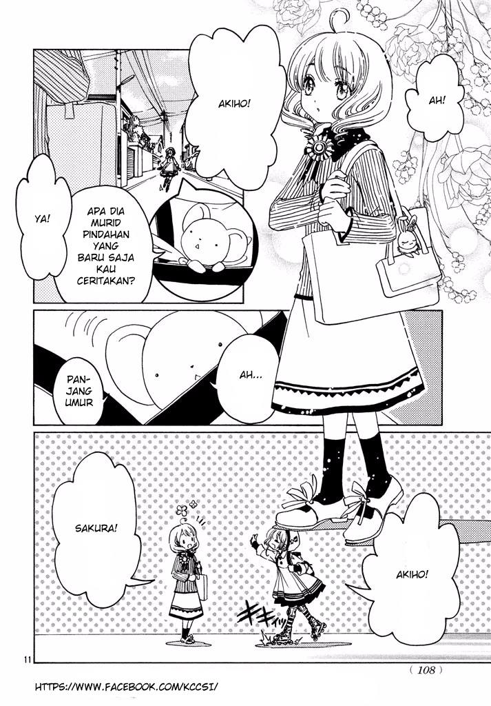 Cardcaptor Sakura – Clear Card Arc chapter 9 halaman 12
