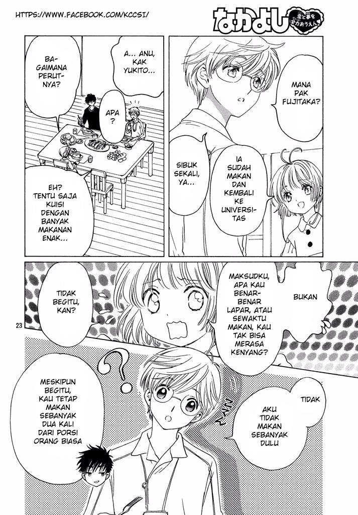 Cardcaptor Sakura – Clear Card Arc chapter 9 halaman 24