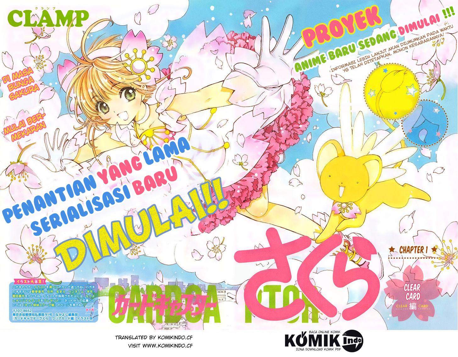 Cardcaptor Sakura Bab 1 halaman 2